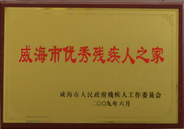 ��(y��u)�㚈����֮��