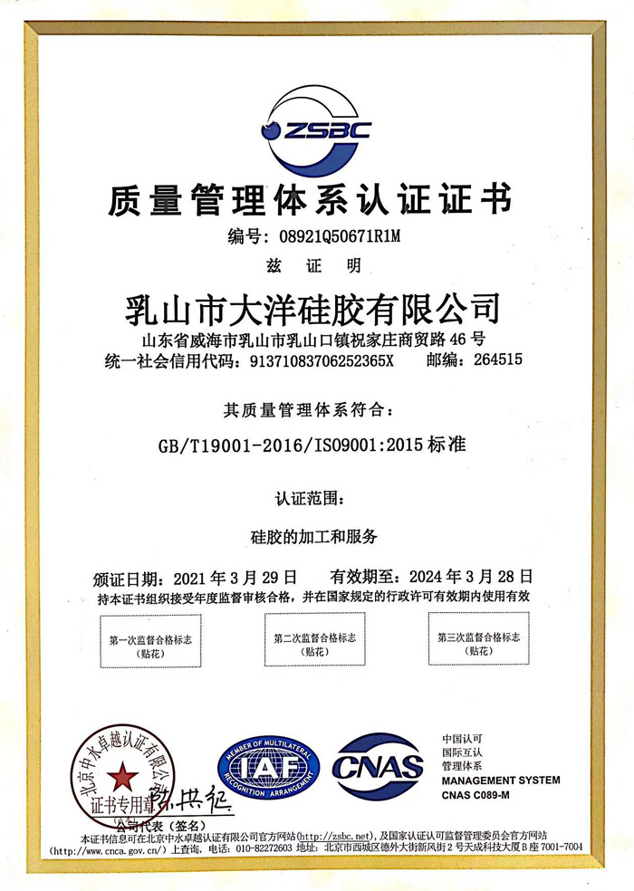 2021�|(zh��)�������wϵ�J�C�C��