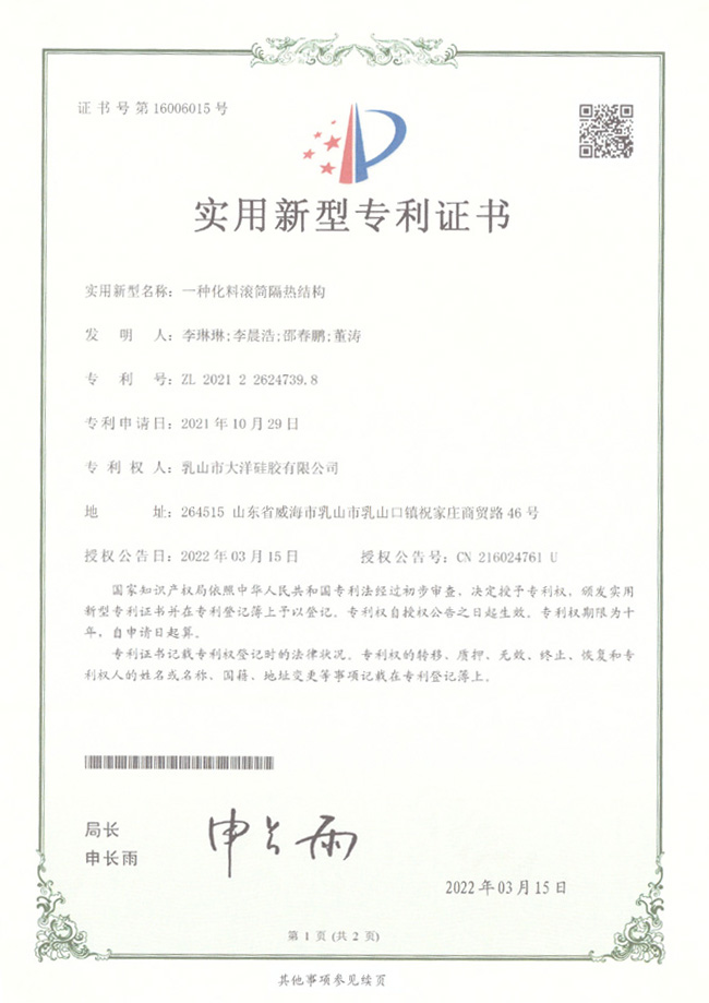 һ�N���ϝLͲ����Y��