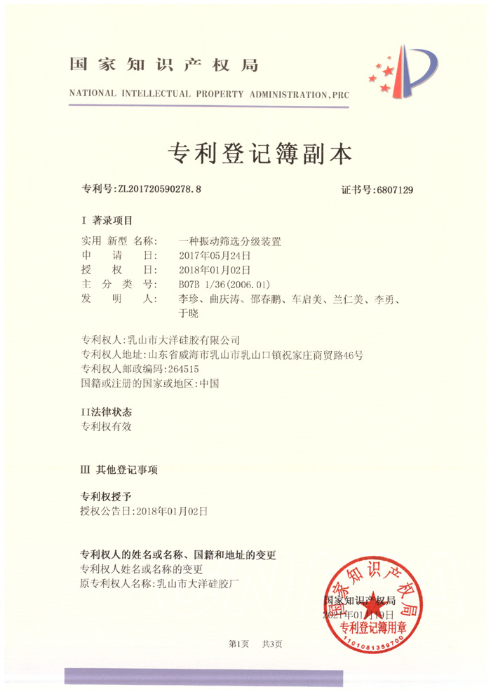 һ�N���(d��ng)�Y�x�ּ�(j��)�b��