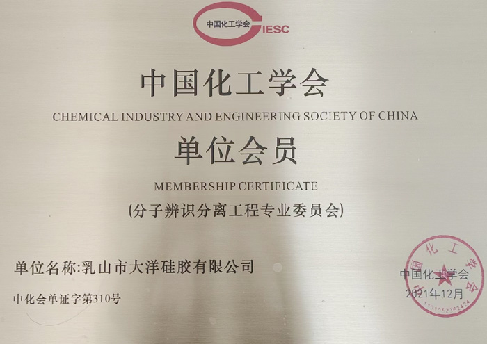 �Ї������W(xu��)����λ���T