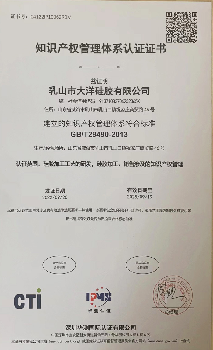 ֪�R�a(ch��n)��(qu��n)�����wϵ�J�C