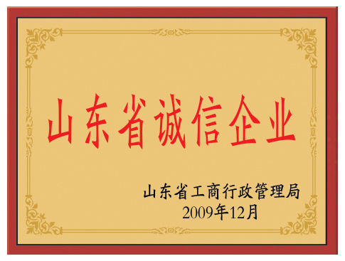 ɽ�|ʡ�\����I(y��)