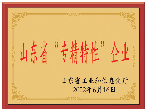 ɽ�|�����������ԣ���I(y��)